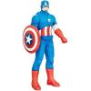 Avengers - Captain America 51 cm (B1654)