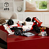 McLaren MP4/4 e Ayrton Senna (10330)