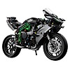 Motocicletta Kawasaki Ninja H2®R (42170)