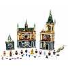 La Camera dei segreti di Hogwarts - Lego Harry Potter (76389)