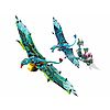 Il primo volo sulla banshee di Jake e Neytiri - Lego Avatar (75572)