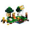 La Fattoria delle Api - Lego Minecraft (21165)