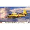 1/72  TBM-3S2 AVENGER J.M.S.D.F. 3rd Service School (HA02386)