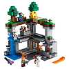 La prima avventura - Lego Minecraft (21169)