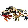 Trasporto del Piroraptor e del Dilofosauro - Lego Jurassic World (76951)