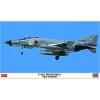 1/72  F-4EJ PHANTOM II OLD FASHION (HA02389)