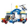 LEGO Duplo - Stazione di Polizia (5681)