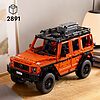 Mercedes-Benz G 500 PROFESSIONAL Line (42177)