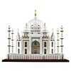 Taj Mahal - Lego Architecture (21056)