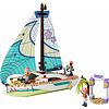 L'avventura in barca a vela di Stephanie - Lego Friends (41716)