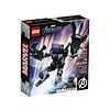 Armatura Mech Black Panther - Lego Super Heroes (76204)