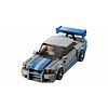 2 Fast 2 Furious Nissan Skyline GT-R (R34) - Lego Speed Champions (76917)