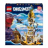 La Torre di Sandman (71477)