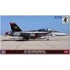 1/72 Fa-18f Super Hornet, Vfa 41 Black Aces Cag (HA02429)