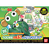 Keroro Plamo Keroro Gunso / Flying Board