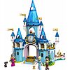 Il castello di Cenerentola e del Principe azzurro - Lego Disney Princess (43206)
