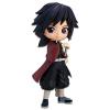 Q Posket Demon Slayer Giyu Tomioka