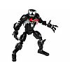 Personaggio di Venom - Lego Super Heroes (76230)