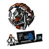 Droideka - Lego Star Wars (75381)