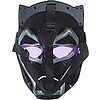 Black Panther Maschera Vibranium (F58885)