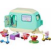 Peppa Pig La Roulotte (F8863)