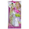 Barbie Look Glamour (CFY00)