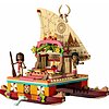 La barca a vela di Vaiana - Lego Disney Princess (43210)