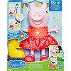 Peppa Pig Interattiva - Peppa's Muddy Puddles Party