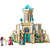 Il castello di Re Magnifico - Lego Disney Wish (43224)