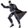 Justice League Stealth Suit Batman (FPB51)