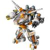 Robo-sterminatore CLS-89 - Lego Galaxy Squad (70707)