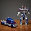 Transformers MV5 Knight Armor Optimus Prime