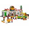 Negozio di alimentari biologici - Lego Friends (41729)