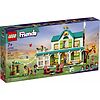 La casa di Autumn - Lego Friends (41730)