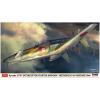 1/48 Kyushu J7w1 Interceptor Fighter Shinden (HA07511)