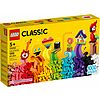 Tanti tanti mattoncini - Lego Classic (11030)