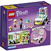 Ambulanza della clinica veterinaria - Lego Friends (41694)
