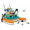 Catamarano di salvataggio - Lego Friends (41734)