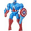 Marvel Mech Strike Monster Hunter Capitan America (F5072)