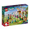 Addestramento equestre - Lego Friends (41746)