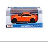 2020 Ford Mustang Shelby GT500 - 1:24 (31532)