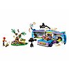 Furgone della troupe televisiva - Lego Friends (41749)