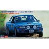 1/24  NISSAN BLUEBIRD 4Door Sedan SSS-R (U12) 1989 ALL JAPAN RALLY (HA20541)