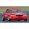 1/24  TOMâ¤?S COROLLA LEVIN AE101 1993 JTC (HA20542)