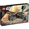 The Justifier - Lego Star Wars (75323)