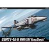 Aereo Usn F-4N Vmfa-531 Gray Ghosts. Scala 1/48 (AC12315)