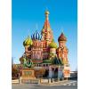 Moscow 500 pezzi High Quality Collection (30555)