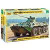 Carro armato BTR-80a Russian Personnel Carrier (3560ZS)