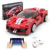 Cada - R/C Red Race Car (C51072W)