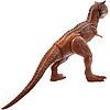 Dinosauro Carnotauro Toro Super Colossale da 91 cm (HBY86)